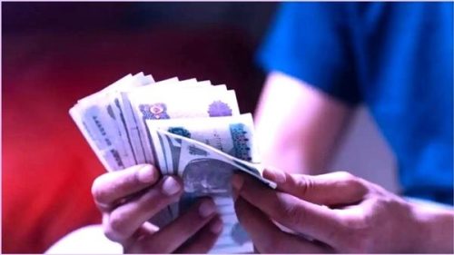 تفاصيل موعد صرف مرتبات شهر يوليو ومصير زيادة الرواتب الجديدة للموظفين