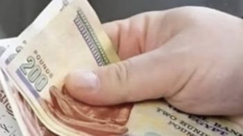 تفاصيل وموعد صرف معاشات شهر يوليو 2026 لجميع المستحقين