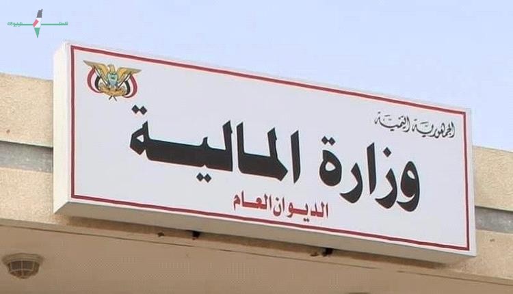 تفاقم معاناة موظفي المناطق المحررة مع دخول أزمة الرواتب شهرها الثالث