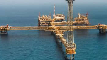توتال: الغاز الأمريكي لا يمكنه تعويض الإمدادات القطرية لأوروبا الشتاء المقبل | اقتصاد
