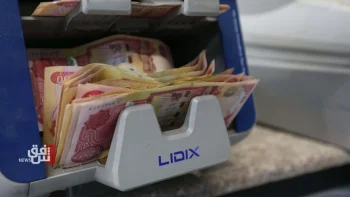 توقعات بصرف رواتب المتقاعدين يوم الخميس المقبل