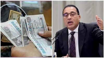 حقيقة تطبيق الزيادة الجديدة على مرتبات شهر يونيو وموعد الصرف الرسمي للأجور