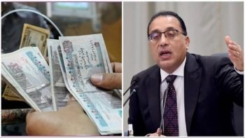 حقيقة تطبيق الزيادة الجديدة في مرتبات شهر يونيو 2026 رسميا