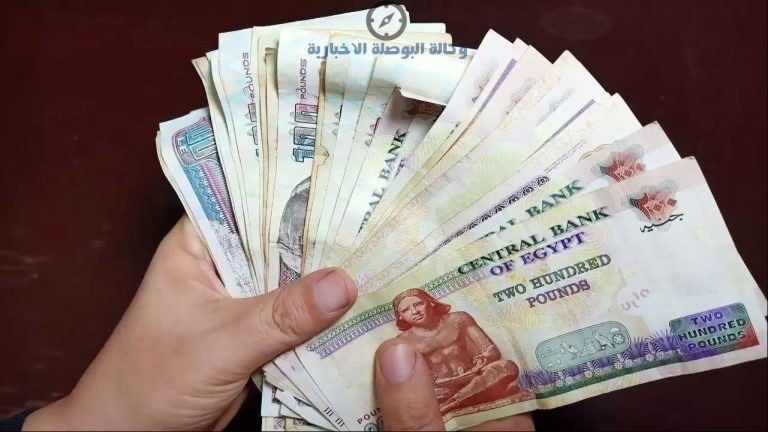 حقيقة شمول الزيادة الجديدة في مرتبات شهر يونيو 2026 بعد قرار التبكير