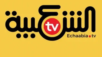 حمل الان تردد قناة شعبية على النايل سات 2026 وتابع اقوي البرامج الشعبية