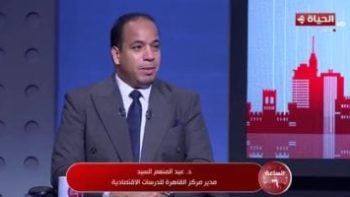 خبير لـ الساعة 6: الدعم النقدي يقلل الهدر ويمنح المواطن حرية الاختيار