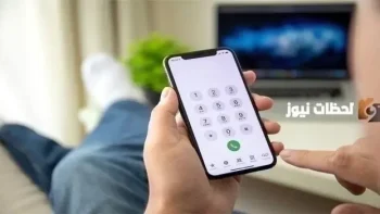 خدمة معرفة الرصيد من فودافون بعد انتهاء المكالمة
