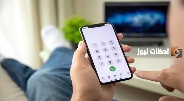 خدمة معرفة الرصيد من فودافون بعد انتهاء المكالمة
