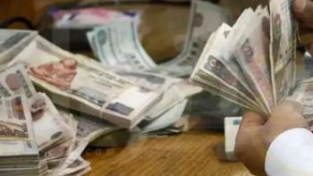 خريطة مواعيد وأماكن صرف مرتبات شهر يونيو 2026 لجميع العاملين في الدولة