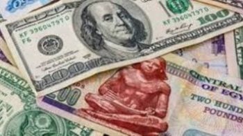 خسارة 2.06 جنيه في أسبوع.. الدولار يتراجع لأدنى مستوى منذ مارس