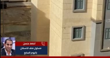خلي بالك.. جهاز أكتوبر يضع إنذارات على الشقق الشاغرة تنفيذا لقرارات الإسكان