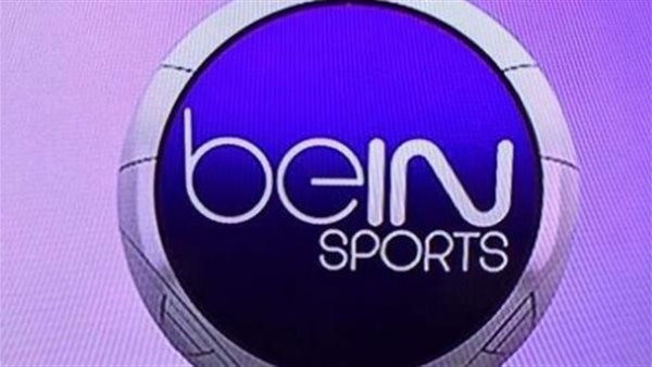 دليلك لمشاهدة البطولات: كيفية ضبط ترددات قنوات beIN MAX المشفرة
