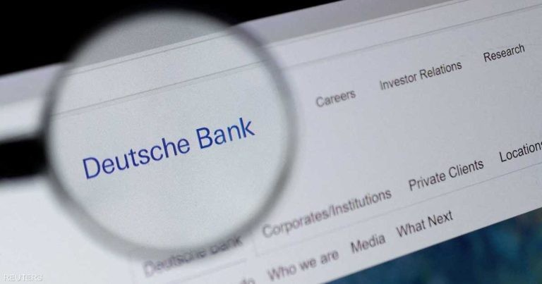 دويتشه بنك يخفض توقعاته لأسعار الذهب بـ 22%