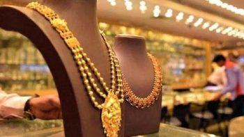 أسعار الذهب في مصر تتراجع وعيار 21 يسجل 5790 جنيهًا