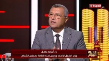 رئيس لجنة الطاقة بمجلس الشيوخ: أسعار النفط ستظل بين 90 و100 دولار