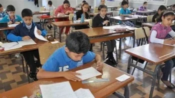 رابط الاستعلام عن نتيجة الصف السادس الابتدائي 2026 في الجيزة.. ظهرت الآن رسميًا