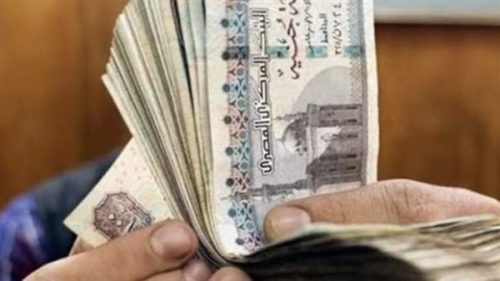 رسميا تبكير موعد صرف مرتبات يونيو 2026 للعاملين بالدولة قبل تطبيق زيادة الأجور الجديدة