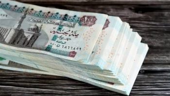 رسمياً تبكير صرف مرتبات شهر يونيو 2026 لجميع موظفي الدولة عبر البنوك