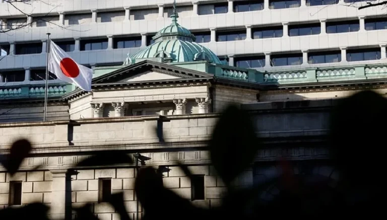 رفع بنك اليابان أسعار الفائدة لمواجهة التضخم