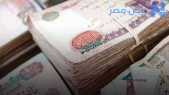 زيادة المعاشات 2026.. جدول قيمة المعاش الجديد بعد تطبيق نسبة 15% بداية من يوليو