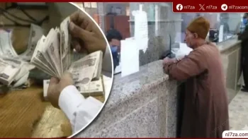 زيادة المعاشات تدخل حيز التنفيذ في يوليو ضمن خطة دعم أصحاب المعاشات