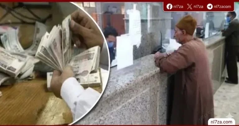 زيادة المعاشات تدخل حيز التنفيذ في يوليو ضمن خطة دعم أصحاب المعاشات