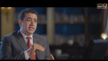 سامي عبدالراضي في وثائقي هشام بركات: اغتياله كان استهدافا للعدالة المصرية بأكملها