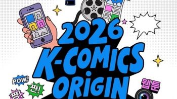 ستُقام العديد من الأنشطة التفاعلية والممتعة في معرض K-COMICS Origin Vietnam Korean Webtoon.