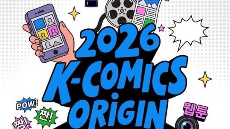 ستُقام العديد من الأنشطة التفاعلية والممتعة في معرض K-COMICS Origin Vietnam Korean Webtoon.