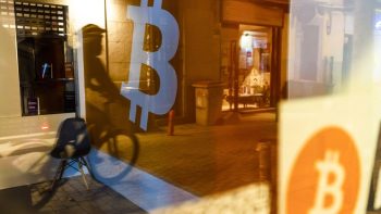 سجل 65385 دولارًا.. سعر البيتكوين يصل إلى أدنى مستوياته منذ فبراير اليوم -جريدة المال