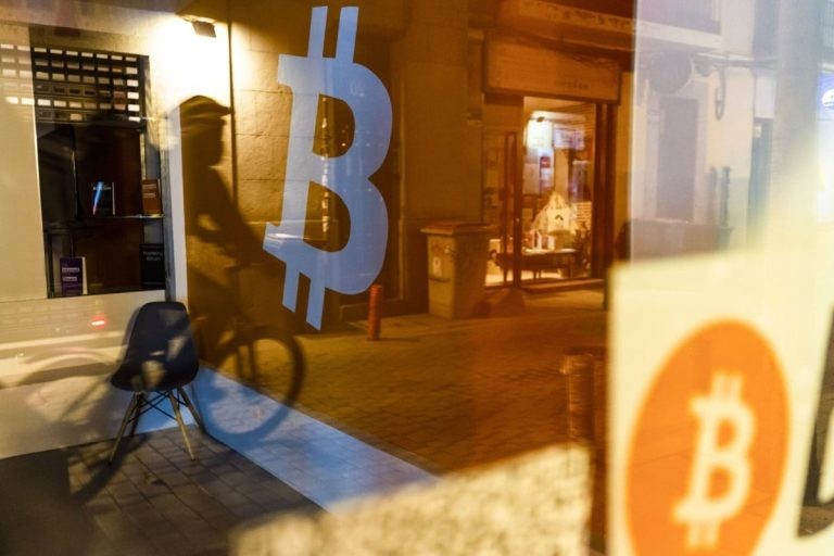سجل 65385 دولارًا.. سعر البيتكوين يصل إلى أدنى مستوياته منذ فبراير اليوم -جريدة المال