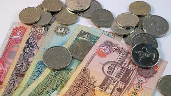 سعر الدرهم الإماراتي أمام الجنيه المصري اليوم الخميس 25 يونيو 2026