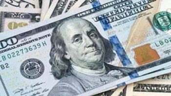 سعر الدولار اليوم الأحد 28-6-2026 في بداية التعاملات -جريدة المال