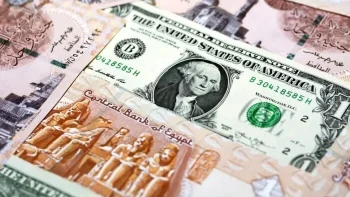 سعر الدولار اليوم الاثنين 1 يونيو 2026 في البنوك.. آخر تحديث