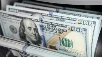 سعر الدولار اليوم الاثنين 22-6-2026 في البنوك -جريدة المال