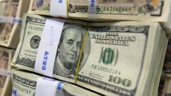 سعر الدولار اليوم الثلاثاء 2-6-2026 في ختام التعاملات -جريدة المال