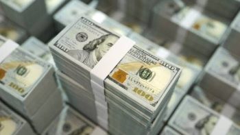 سعر الدولار اليوم الجمعة 5 يونيو 2026 في البنوك الحكومية والخاصة