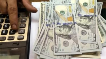 سعر الدولار في مصر يسجل خسارة جديدة