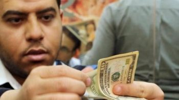 سعر الدولار مقابل الجنيه اليوم الاثنين 1-6-2026