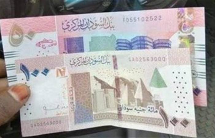 سعر الدولار مقابل الجنيه في بنك السودان المركزي اليوم الإثنين