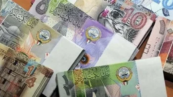 سعر الدينار الكويتي اليوم الأحد 21 يونيو 2026