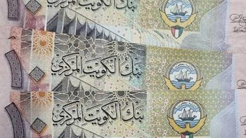 سعر الدينار الكويتي اليوم الإثنين 1-6-2026 في ختام التعاملات -جريدة المال