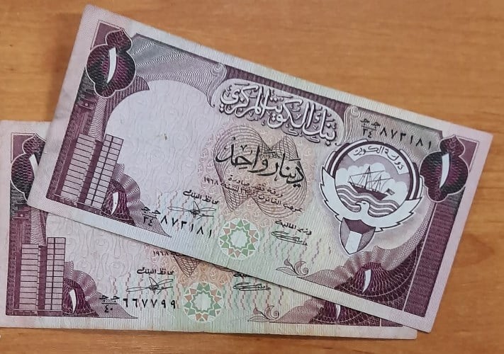 سعر الدينار الكويتي اليوم السبت 27-6-2026 في البنوك -جريدة المال