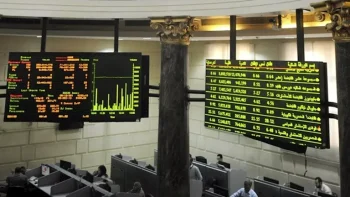 سعر الذهب المعلن بموقع البورصة المصرية 15 يونيو 2026