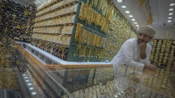 سعر الذهب اليوم في الإمارات الجمعة 19 يونيو 2026.. تحديث جديد : CNN الاقتصادية