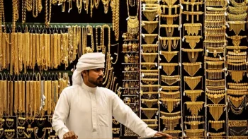 سعر الذهب في الإمارات الأحد 7 يونيو 2026.. عيار 21 التحديث الأخير : CNN الاقتصادية