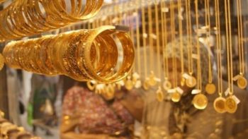 سعر الذهب في مصر يعاود الارتفاع مساء الخميس 4 يونيو 2026.. قفزة جديدة لعيار 21 والجنيه الذهب