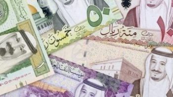 سعر الريال السعودى أمام الجنيه اليوم الأربعاء 3-6-2026