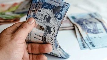 سعر الريال السعودي أمام الجنيه المصري اليوم الأربعاء 3 يونيو 2026