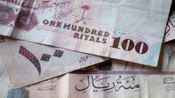 سعر الريال السعودي مقابل الجنيه اليوم الثلاثاء 30-6-2026 مع بداية التعاملات الصباحية